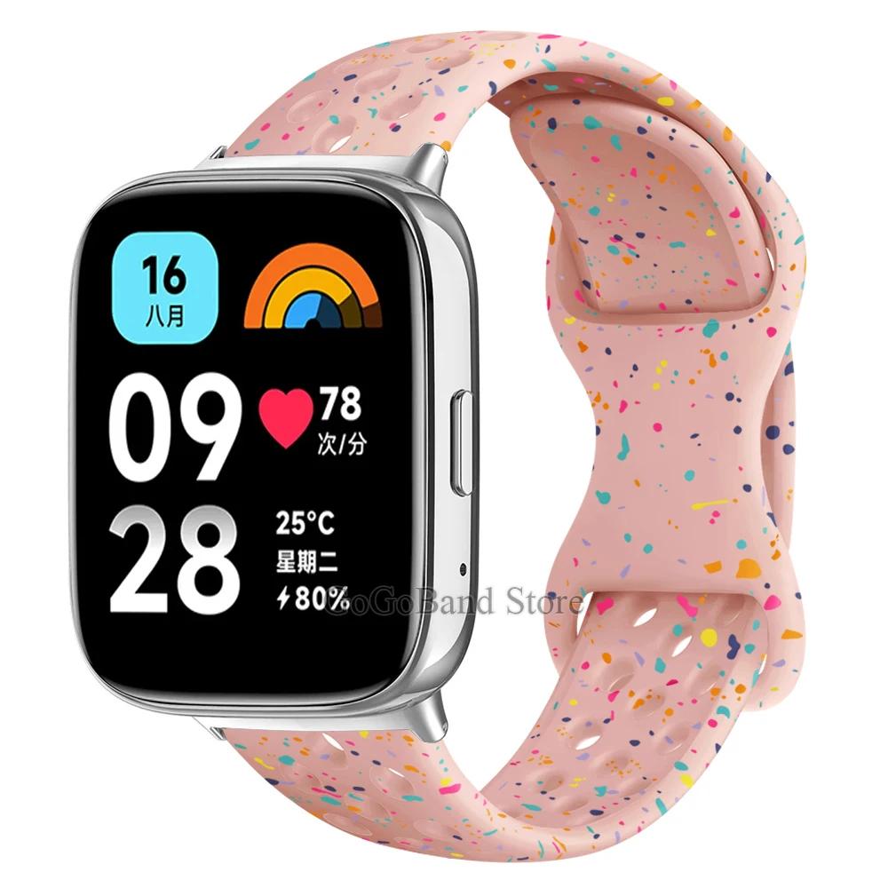 Силиконовый ремешок для Redmi Watch 3 Active Металлический адаптер Ремешок-браслет для Redmi Watch 3 Lite Замена браслета Аксессуары