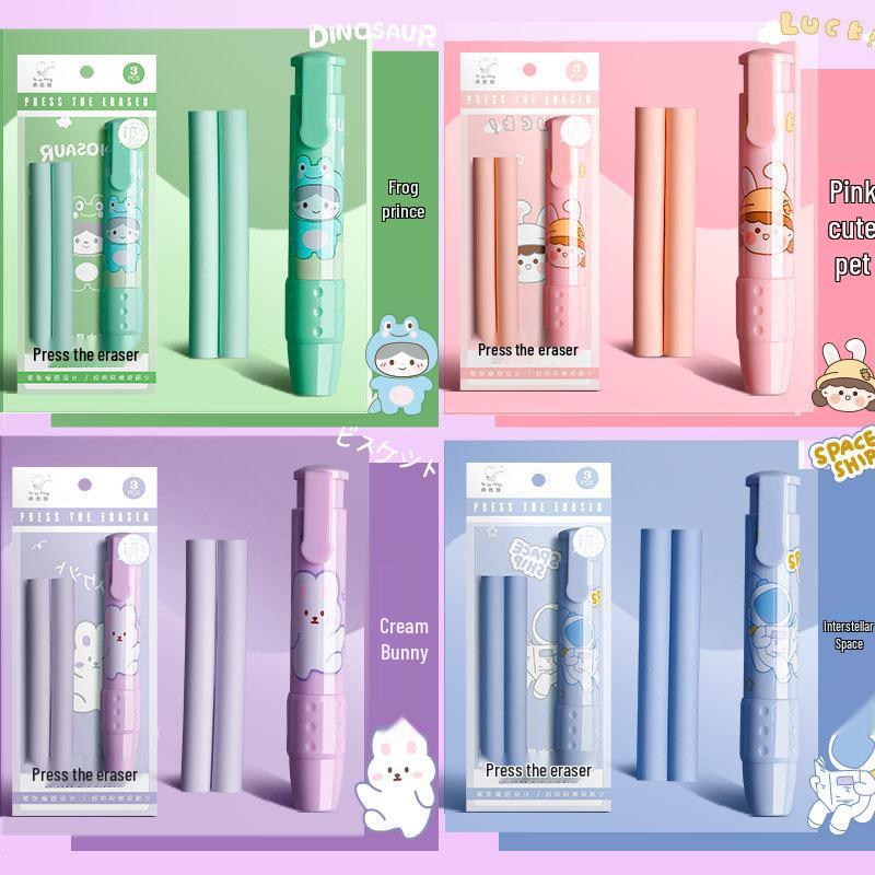 Cartoon Creative Retractable Eraser Refills for First Graders