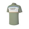Новая мужская рубашка поло FILA ATHLETICS SPORTCYCLING, цвет туманный бирюзовый, A11M518103F-KK