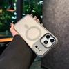 Подходит для iPhone17 Мягкий цвет Магнитный чехол для телефона Ощущение кожи Apple 16proMax Защитный чехол от падений 15 Защита от отпечатков пальцев