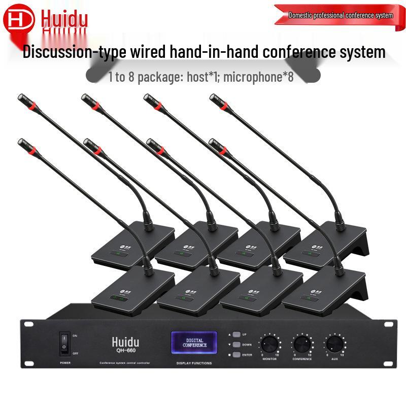 Проводной настольный микрофон для конференций HuiDu QH-660