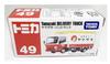Tomica Yamazaki Bread Truck Yamazaki Delivery Truck 49 New Version [Parallel Import]