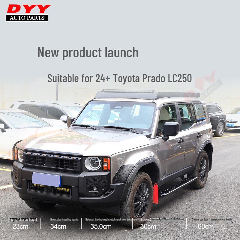 Электрические боковые пороги для Toyota Prado LC250