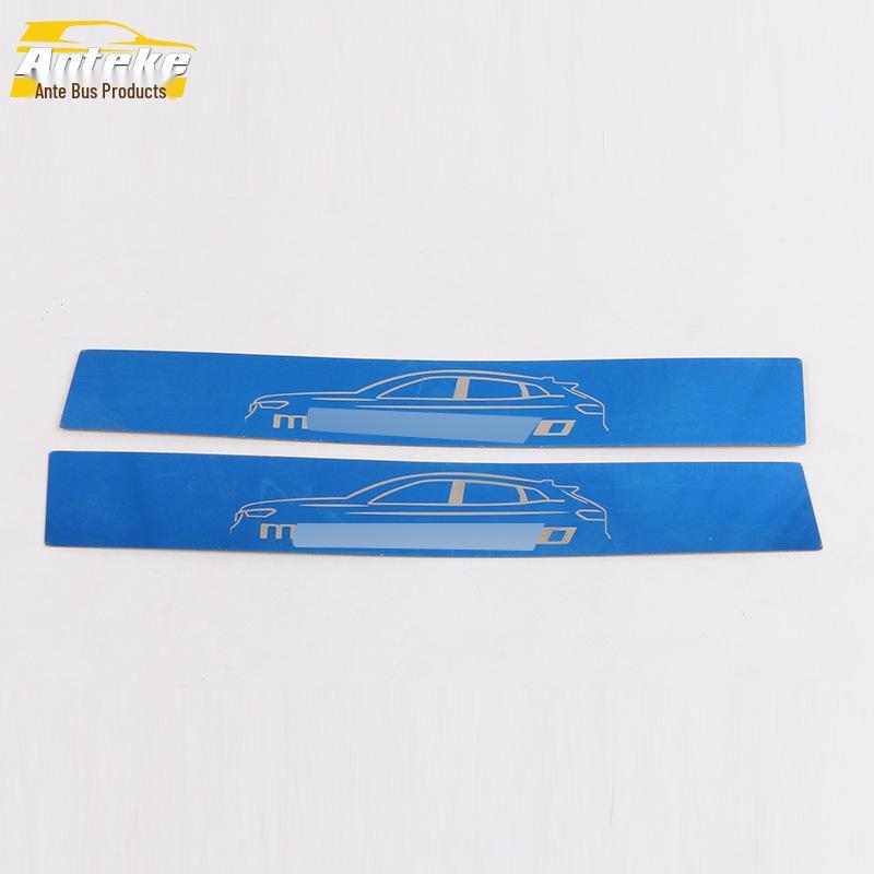 Stainless Steel Rear Guard Plate for D60 Tailgate Trunk: Decorative Sequin Accessories