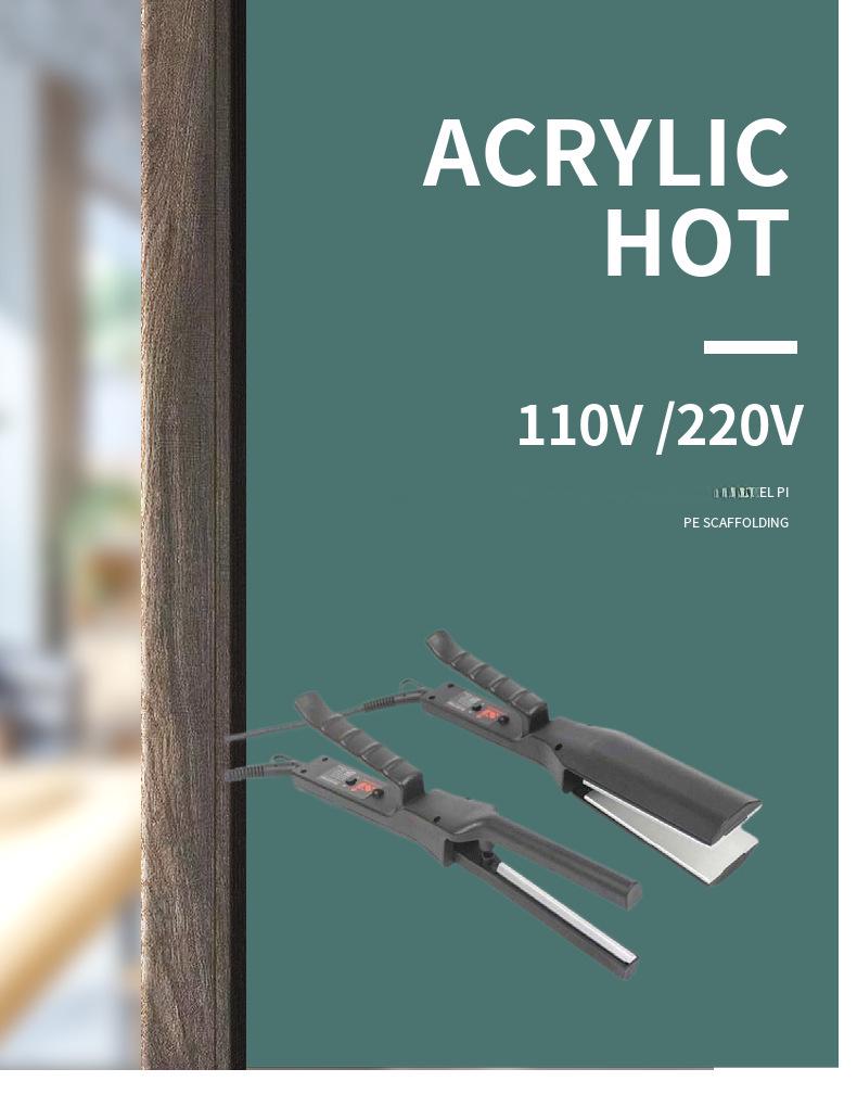 Станок для горячей гибки акрила с двойным напряжением для создания светящихся символов