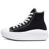 Converse Chuck Taylor All Star High Move Черно-белые женские кроссовки Natural-Ivory 568497C