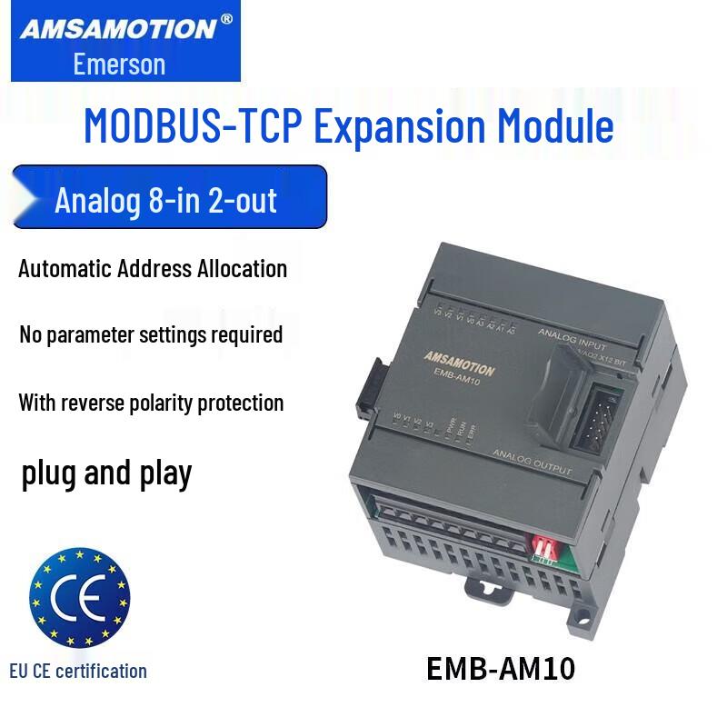 Aimosun RS485 Communication I/O Expansion Modules