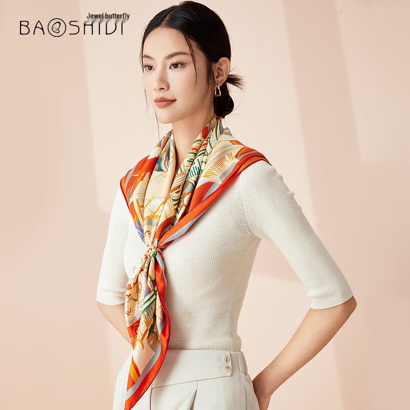 Baoshidie 100% Mulberry Silk Scarf & Shawl