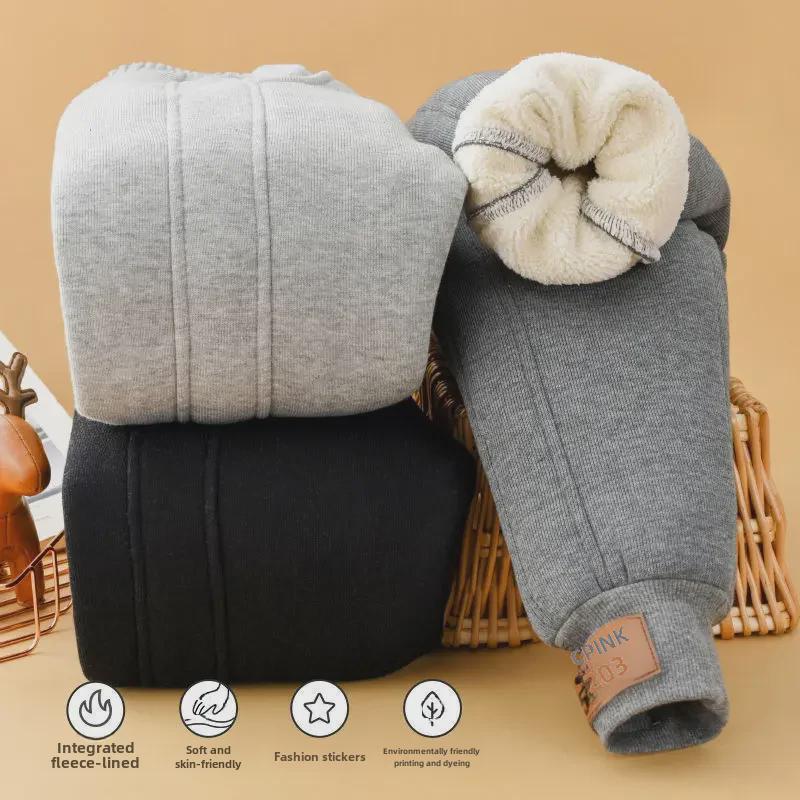 Warm Winter Lambskin and Velvet Lined Boys' and Girls' Cotton Sports Sweatpants
