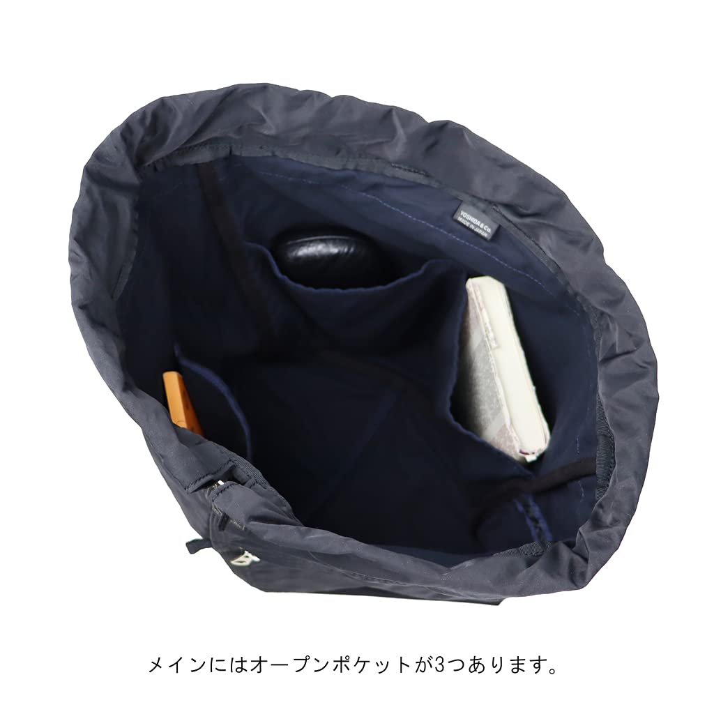 Рюкзак PORTER MILE [Porter] 754-15110 Белый/70