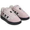 adidas Gc Alpha Sk8 Спортивная повседневная обувь для скейтбординга Женские кроссовки Фиолетовый Розовый HQ7371