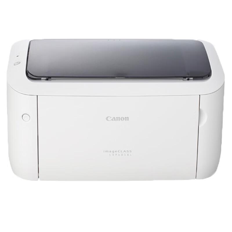 Canon Монохромный лазерный принтер LBP6018L Штепсель CN (адаптер в комплекте)