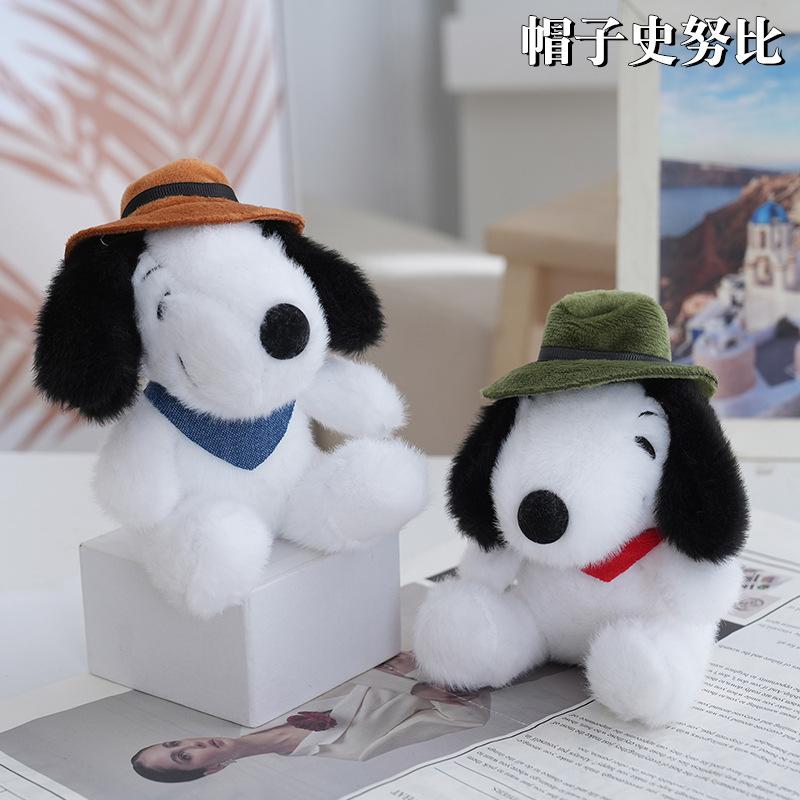 13cm Snoopy Plush Keychain Hat wearing Puppy Plush Toy Keychain Bag Charm gifts