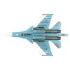 HOBBY MASTER Fullback Российские Федеральные Воздушные Силы Украина 2022 Готовый Продукт 1/72 Су-34 №23