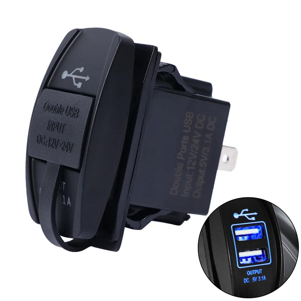 3.1A Двойной USB Разъем для автомобильного зарядного устройства Тумблер Водонепроницаемая розетка питания для автомобиля, лодки, грузовика, дома на колесах, морских транспортных средств Панель с тумблерами