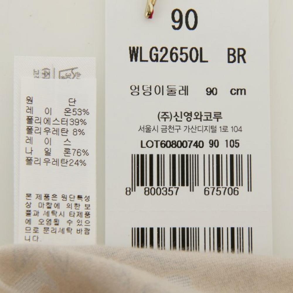 Wacoal Женское термобелье низ Wlg2650l