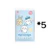 KABAO Chiikawa Fun Time Collection Trading Card Blind Box Cute Anime Merchandise Chiikawa Hachiware Usagi Gift