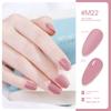 New Nail Polish Scrub No-bake Long-lasting Non-peeling Quick-drying Matte Nail Art