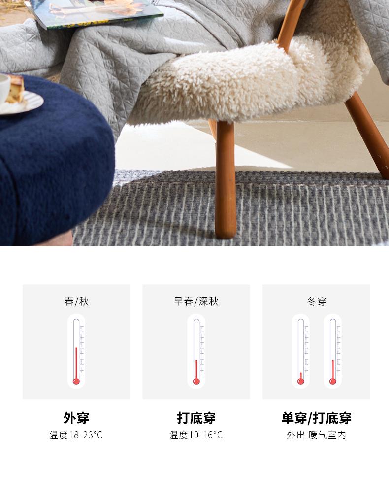 Xuan Liang Women's Cotton Sleepwear Set
