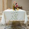 Modern Simple Desk Cloth Tablecloth Is Specially Used For Rectangular Tassel Lace Tablecloth Decoration
