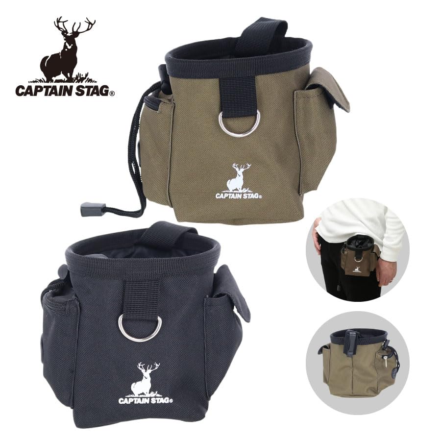 CAPTAIN STAG Поясная сумка для прогулок Идеально подходит для маленьких собак для улицы и путешествий, Породы, Прогулки, Парки, Кемпинг, Мероприятия, Глэмпинг, (хаки)
