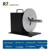Lbo Handing R3 Automatic Bi-directional Label Rewinder CN plug (adapter included)