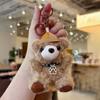 Cartoon Bear Keychain Plush Lovely Hats Bear Doll Cute Animal Pendant Grab Machine Hang Bag Daily Accessories