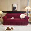 Специальный чехол для дивана Alice, утолщенный эластичный универсальный чехол, универсальный жаккардовый бархат для всех сезонов