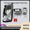 Compatible Accelerator & Brake Pedal for VW Golf 7, A3, Octavia, Lamando, Superb, Magotan, Tiguan L