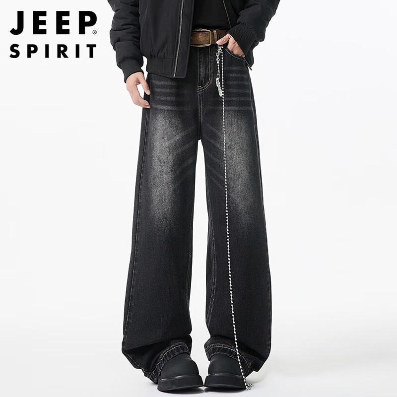 JEEP SPIRIT Men's Loose Fit Straight Leg Denim Jeans