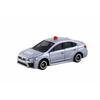 TAKARA TOMY "Tomica No.2 Subaru WRX S4 Masked Patrol Car (Box)" Mini Car Toy Male 3 Years Old and Older Boxed Toy Safety Standards Passed ST Mark Cert