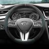 Чехол на руль из замши для Infiniti Q50L, QX50, QX60, QX55, Q70L - Зимнее использование