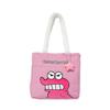 Crayon Shinchan Nylon Tote Bag With Letter Design For Daily Use