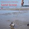 Short/Telescopic Handle Stainless Steel Sand Scoop Multipurpose Filter Sand Shells Dipper  Beach