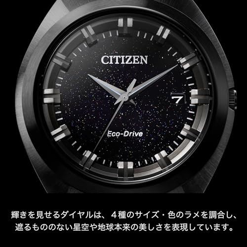Citizen Часы CITIZEN CREATIVE LAB Photovoltaic Eco Drive 365 Водонепроницаемые BN1015-52E Мужские Черные