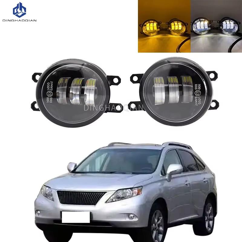 2 шт. Противотуманные фары Фара Для Lexus RX270 RX350 RX450 2009 2010 2011 Прозрачная линза Передний бампер Противотуманная фара Светодиодная противотуманная фара