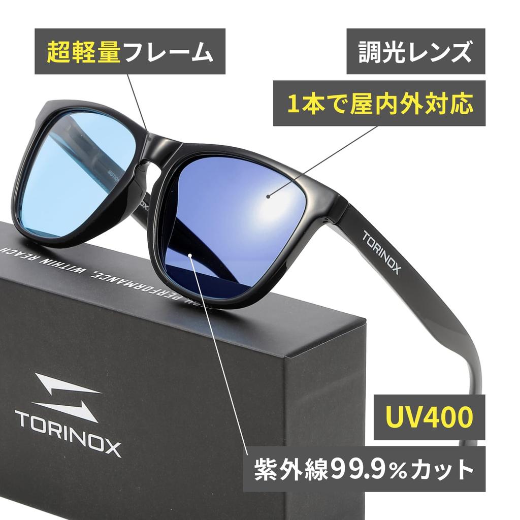 Поляризационные солнцезащитные очки UV400 для и Спорт Фотохромные СИНИЕ [TORINOX] Мужские для вождения, Ультралегкие, Защита, Гольф, Рыбалка,