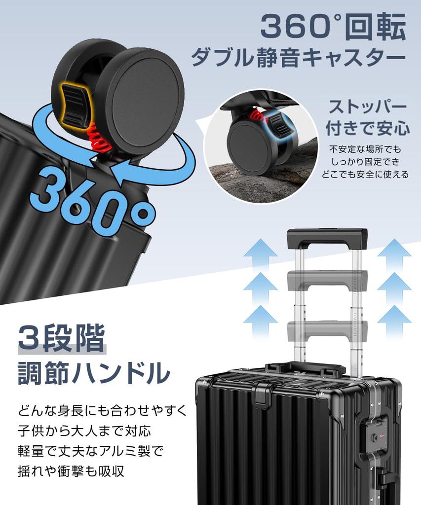 Carry Carry Large Aluminum Stopper Double Equipped with TSA Mobile USB Includes Cup 360 Degree Business L Size Overnight to [Tatsui] Suitcase, Case,