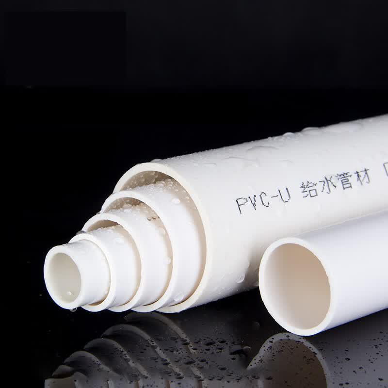 Hongli PVC Water Supply and Drain Pipe