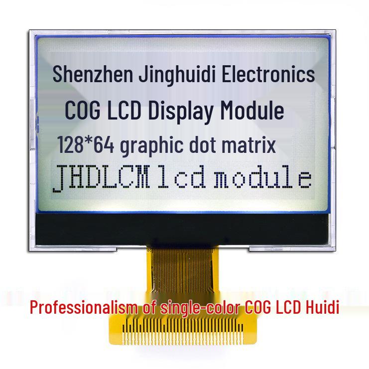 2.7-Inch 128x64 COG Dot Matrix LCD Module JHD12864-G202BTW-G