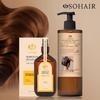 Питательный шампунь SOHAIR (1000ml) + Премиальная эссенция для волос (100мл)