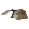 Официальный магазин Naturehike One Touch Tent Ti Black Новый материал UPF12500+ Удлиненный тент для кемпинга Тип домика Легко устанавливается Защита от ультрафиолета Отдельно стоящая палатка