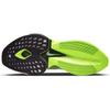 Nike Air Zoom Alphafly NEXT% 2 'Mint Foam Volt' Sneakers Casual DV9422-300