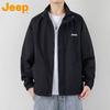 Men's 2025 Autumn/Winter Stand-Collar Casual Jacket