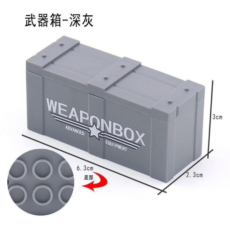 World War Ii Building Block Doll Military Toy Accessories Parachute Weapon Piece Equipment