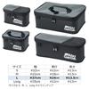 AbuGarcia EVA Tackle Box L Size Black