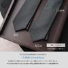 [Y&TAILOR] Шерстяной галстук, V.B.C. Canonico, Ширина лезвия 8,5 см, Сделано в Японии, Y&TAILOR (Акулья кожаСредне-серый)