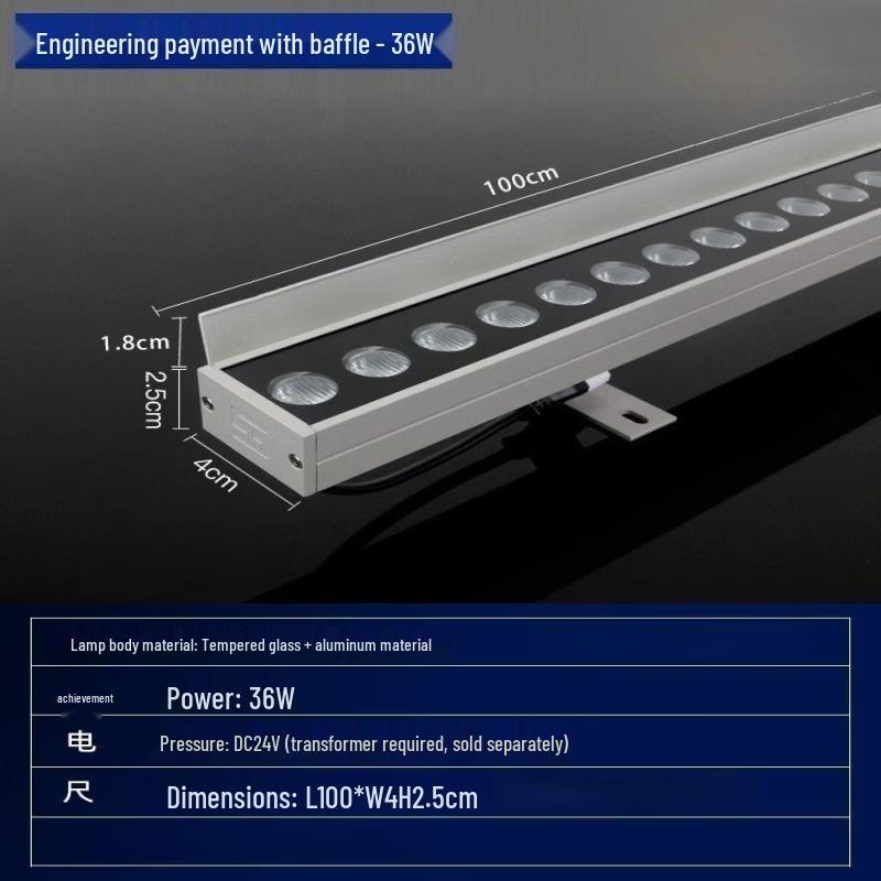 Dream Bubble 36W LED Wall Washer Light, 2200K Yellow, 1-Meter