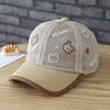 - Children's Hat - Summer Fashionable and Versatile Sun-Protective Beanie with Breathable Baseball Cap Design