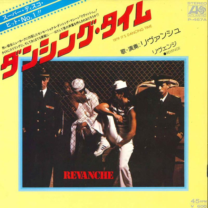 7-дюймовая пластинка REVANCHE Dancing Time 1979 Its Dancing Tim P467A Atlantic 1979 Япония SoulFunk Б/у